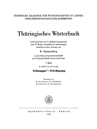 Cover image: Schnuppe² – Seichtgang 1st edition 9783112652732