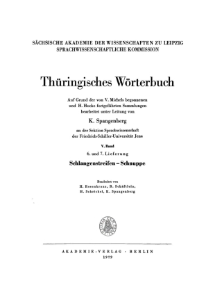 Cover image: Schlangenstreifen – Schnuppe 1st edition 9783112652756