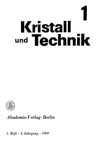 表紙画像: Kristall und Technik. Band 4, Heft 1 1st edition 9783112653654