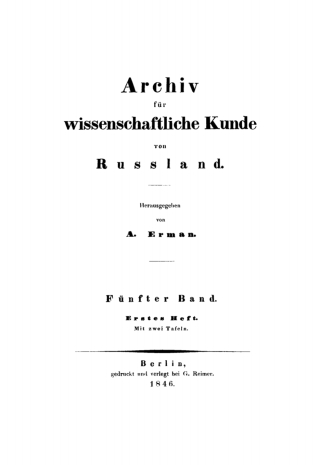 Cover image: Archiv für wissenschaftliche Kunde von Russland. Band 5 1st edition 9783112661451