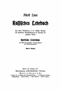 Cover image: Russisches Lehrbuch 2nd edition 9783112663899