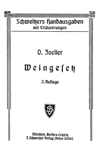 Titelbild: Weingesetz, Nachtrag 1st edition 9783112665138