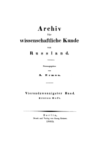 Imagen de portada: Archiv für wissenschaftliche Kunde von Russland. Band 24 1st edition 9783112665855