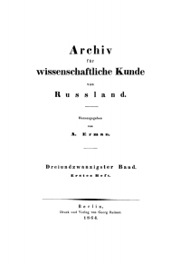 Cover image: Archiv für wissenschaftliche Kunde von Russland. Band 23 1st edition 9783112666234