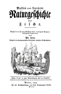 Cover image: Bernard Germain Etienne de La Ville sur Illon de La Cépède: Lacepede, Mitglied des National-Institus und Professor an dem Museum der Naturgeschichte zu Paris, Naturgeschichte der Fische. Band 1, Abteilung 1 1st edition 9783112666319