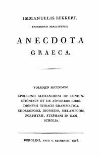 表紙画像: Apolloni Alexandrini de coniunctionibus et adverbiis libri. Dionysii Thracis grammatica 1st edition 9783112666814