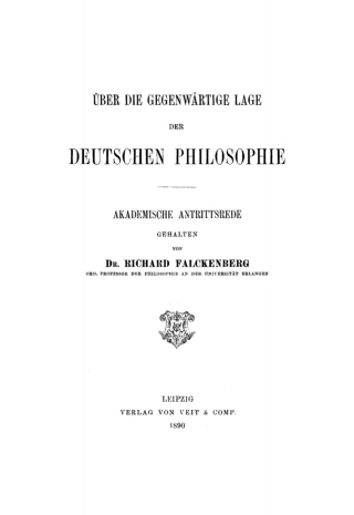 Cover image: Über die gegenwärtige Lage der deutschen Philosophie 1st edition 9783112669112