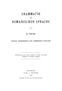 Cover image: Grammatik der rumänischen Sprache 2nd edition 9783112670071