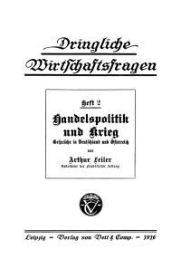 表紙画像: Handelspolitik und Krieg 1st edition 9783112673553