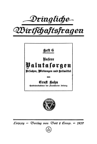 Cover image: Unsere Valutasorgen 1st edition 9783112673652