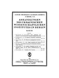 Cover image: Abhandlungen des Ukrainischen Wissenschaftlichen Institutes in Berlin. Band 3 1st edition 9783112676714