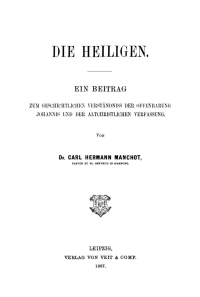 Cover image: Die Heiligen 1st edition 9783112677797