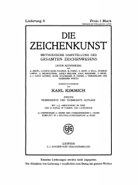 Cover image: Die Zeichenkunst. Lieferung 8 2nd edition 9783112678015