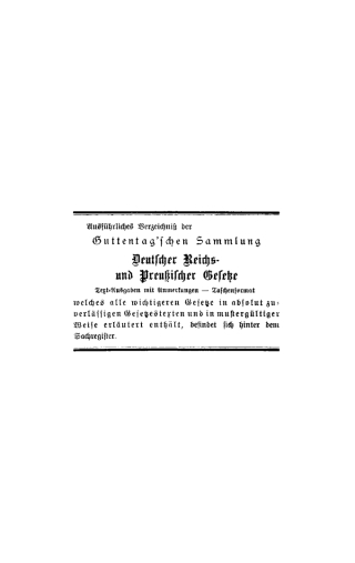 Cover image: Das Reichsgesetz betreffend die Wechselstempelsteuer 7th edition 9783112679210