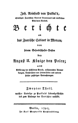 表紙画像: Welcher Beiträge zu Patkuls Lebensgeschichte bis zum Anfange der Berichte enthält 1st edition 9783112679234