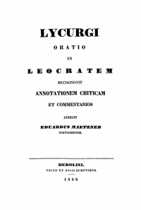 Cover image: Lycurgi Oratio in Leocratem, recognovit, annotationem criticam et commentarios 1st edition 9783112679715