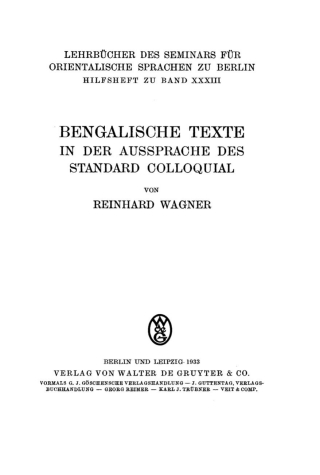 Cover image: Bengalische Texte in der Aussprache des Standard Colloquial 1st edition 9783112687611