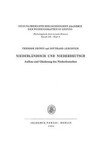 صورة الغلاف: Niederländisch und Niederdeutsch 1st edition 9783112701027