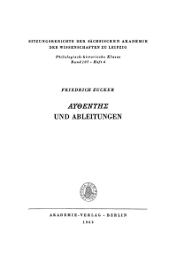 صورة الغلاف: ΑϒΘΕΝΤΗΣ und Ableitungen 1st edition 9783112701263