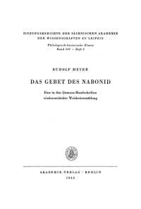 Cover image: Das Gebet des Nabonid 1st edition 9783112701287