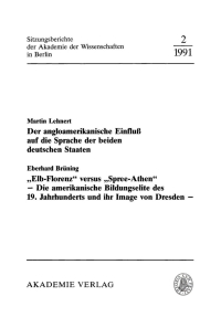 Cover image: Der angloamerikanische Einfluß auf die Sprache der beiden deutschen Staaten 1st edition 9783112701782