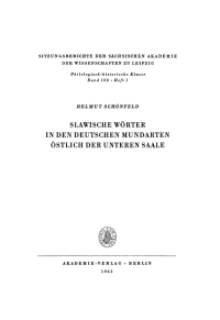 Imagen de portada: Slawische Wörter in den deutschen Mundarten östlich der unteren Saale 1st edition 9783112706060