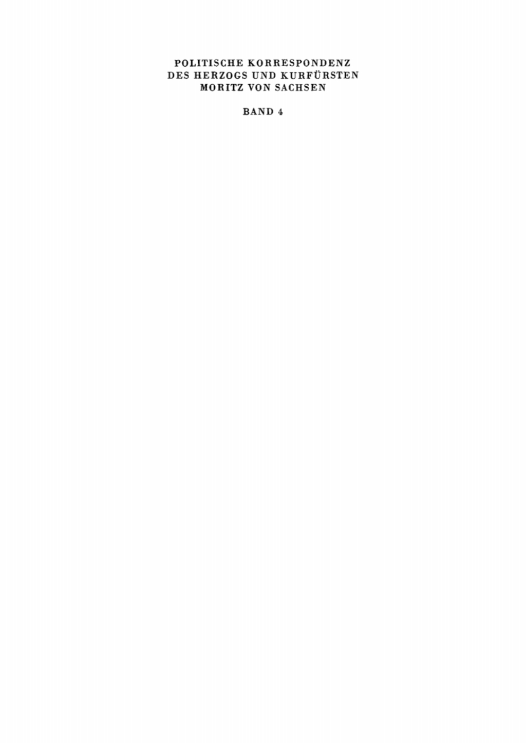 26. Mai 1548 – 8. Januar 1551 1st Edition