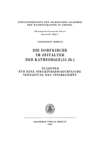 صورة الغلاف: Die Dorfkirche im Zeitalter der Kathedrale (13. Jh.) 1st edition 9783112712948