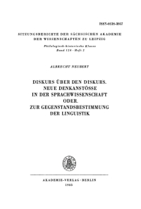 Omslagafbeelding: Diskurs über den Diskurs. Neue Denkanstösse in der Sprachwissenschaft oder zur Gegenstandsbestimmung der Linguistik 1st edition 9783112713129