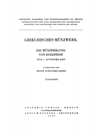 Omslagafbeelding: Griechisches Münzwerk, Die Münzprägung von Byzantion, Teil 1: Autonome Zeit. [Tafelband] 1st edition 9783112716120