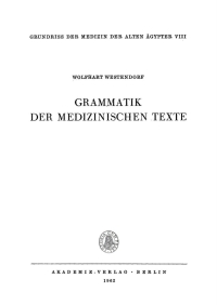 Cover image: Grammatik der medizinischen Texte 1st edition 9783112716342