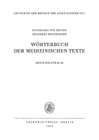 Titelbild: Wörterbuch der medizinischen Texte, Hälfte 1: (3 - r) 1st edition 9783112717165