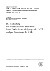 Titelbild: Die Verbindung von Wissenschaft und Produktion in den Produktionsvereinigungen der UdSSR und den Kombinaten der DDR 1st edition 9783112723487