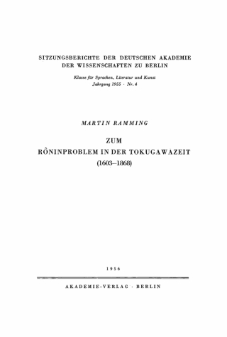 Imagen de portada: Zum Rôninproblem in der Tokugawazeit 1st edition 9783112725863