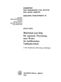 Immagine di copertina: Transliteration, Übersetzung, Anmerkungen 1st edition 9783112729649