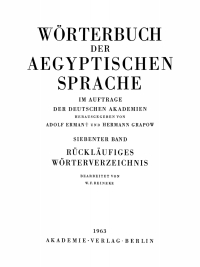 Cover image: Rückläufiges Wörterverzeichnis 1st edition 9783112730706