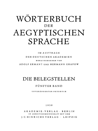 Immagine di copertina: Die Belegstellen, Band 5 1st edition 9783112730720