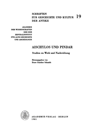 Cover image: Aischylos und Pindar 1st edition 9783112731185