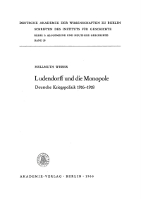 Cover image: Ludendorff und die Monopole 1st edition 9783112732809