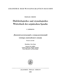 Imagen de portada: Wolfgang Steinitz: Dialektologisches und etymologisches Wörterbuch der ostjakischen Sprache. Lieferung 9 1st edition 9783112733189