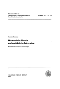 صورة الغلاف: Ökonomische Theorie und sozialistische Integration 1st edition 9783112737026