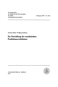 Cover image: Zur Entwicklung der sozialistischen Produktionsverhältnisse 1st edition 9783112743669