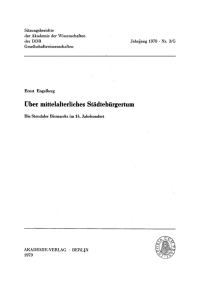 Cover image: Über mittelalterliches Städtebürgertum 1st edition 9783112744123