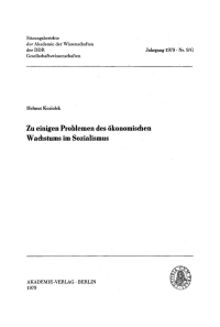 Cover image: Zu einigen Problemen des ökonomischen Wachstums im Sozialismus 1st edition 9783112744246