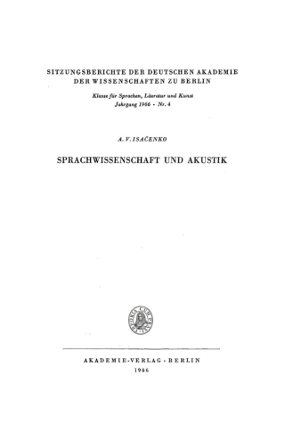 Cover image: Sprachwissenschaft und Akustik 1st edition 9783112746189