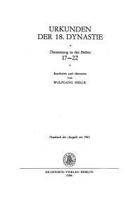 表紙画像: Urkunden der 18. Dynastie 1st edition 9783112753682