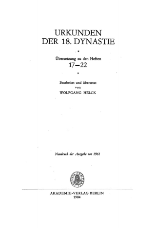 Cover image: Übersetzung zu den Heften 17–22 1st edition 9783112753682