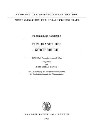 صورة الغلاف: Nachträge: Přezevwč – šlopǝ 1st edition 9783112753880