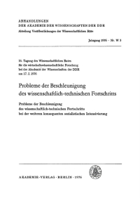 Cover image: Probleme der Beschleunigung des wissenschaftlich-technischen Fortschritts 1st edition 9783112755105