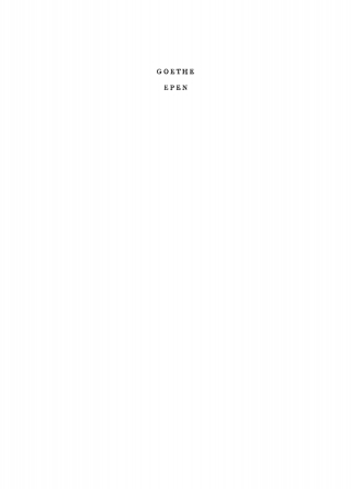 Cover image: Epen, Teil 1: Text 1st edition 9783112756126